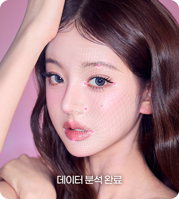 디에이 노핀윤곽